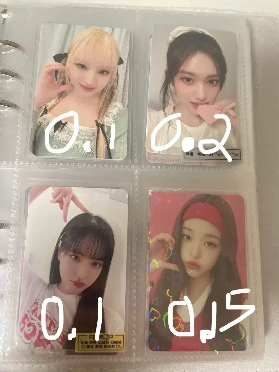 thumbnail-2